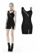 Black Suture Asymmetrical Tight Sling Punk Dress