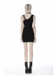 Black Suture Asymmetrical Tight Sling Punk Dress