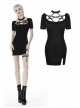 Chest Bandage Short Sleeve Split Hem Black Tight Punk Dress