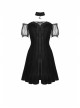 Off-Shoulder Metal Moon-Shaped Pendant Chest Lace-Up Black Gothic Dress