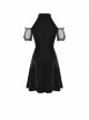 Off-Shoulder Metal Moon-Shaped Pendant Chest Lace-Up Black Gothic Dress