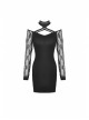 Off-Shoulder Bandage Net Long Sleeves Slit Hem Tight Black Punk Dress
