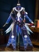 Honkai Star Rail AmaLee Adventure Strategy Game Halloween Cosplay Costume Set