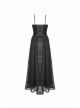 Black Chest Lace-Up High Waisted Gothic Sling Maxi Velvet Dress