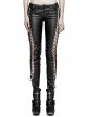 Steam Punk Female Black PU Leather Binding Skinny Pants