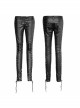Steam Punk Female Black PU Leather Binding Skinny Pants