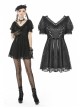 Lace V-Neck Chest Lace-Up Short Sleeves Black Gothic Dress