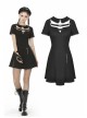Doll Collar Chest Hollow Leather Bandage Zipper Black Punk Locomotive Dress