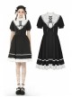 White Inverted Triangle Frilly Collar Chest Lace-Up Short Sleeves Black Gothic Dress