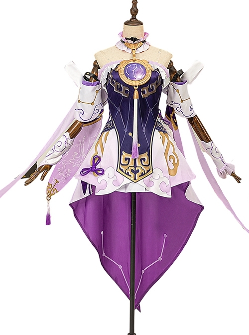 Game Honkai Star Rail Fu Xuan Halloween Cosplay Costume Full Set