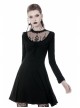 Black Lolita Chest Flower Mesh Lace-Up Long Sleeves Gothic Dress