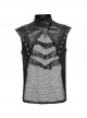 Sexy Black Micro Elastic Rubber Spliced Mesh Wide Shoulder Metal Studs Embellished With Punk Style See Through Vest