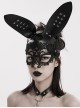 Halloween Black Lace Spliced Artificial Leather Three Dimensional Rabbit Ears Gothic Style Bunny Mask