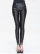 Inclined Placket Zipper Rivet Trouser Mouth Silver Hand-Rubbed Leather Punk Pants