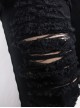 Stretch Broken Holes Zipper Rivet Dissymmetry Hasp Black Punk Pants