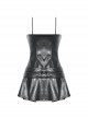 Rebellious Black Pu Leather With Straps On Both Sides Punk Style Zipper Dress