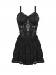 Sexy Black See Through Spider Web Print Pattern With Exquisite Lace Decoration On The Chest Punk Style Suspender Dress