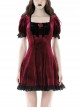 Burgundy Velvet Romantic Lace With Rose Decoration On The Chest Gothic Short Sleeved Dress