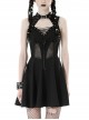Black Sexy Hollow Mesh Front Chest Metal Eyelet Strap Decorated Gothic Style Sleeveless Dress