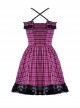 Rebellious Purple Mesh Lace Hem Lace Up Front Gothic Suspender Dress