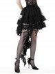 Sexy Black Fold Mesh Exquisite Lace Asymmetric Punk Wind Tail Skirt