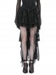 Black Sexy Lace High Low Hem Gothic Style Loose Skirt
