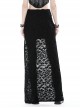 Personalized Black Ripped Side Metal Skull Zipper High Low Hem Punk Style Skirt