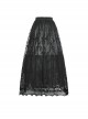 Elegant Black Double Layer Woven Printed Mesh Adjustable Drawstring Gothic Skirt