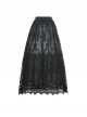 Elegant Black Double Layer Woven Printed Mesh Adjustable Drawstring Gothic Skirt