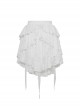 White Lace Layered Irregular Punk Style Loose Skirt