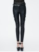 Black Rivets Adjusted Loops Coarse-Grained Skinny Punk Leather Pants