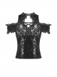 Black Sexy See Through Shoulder Lace Lace Gothic Sleeveless Top