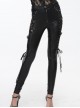 Black Side Spliced Rose Mesh Lace-Up Loops Gothic Leather Pants