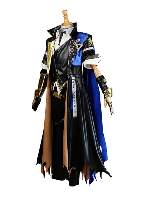 Arknights Game MłYnar Long Way Skin Halloween Cosplay Costume Set