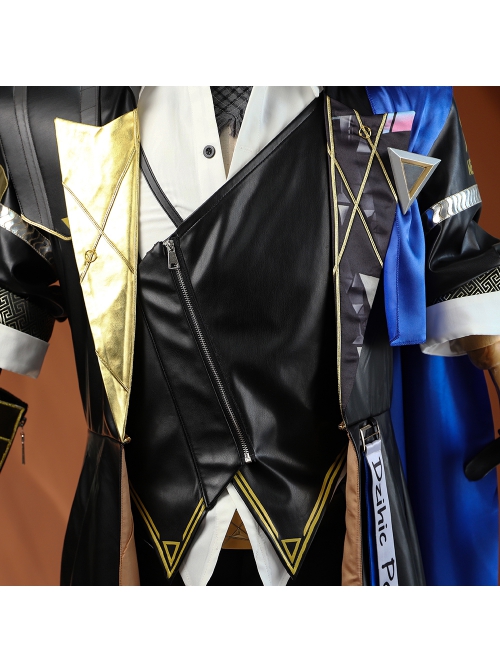 Arknights Game MłYnar Long Way Skin Halloween Cosplay Costume Set