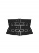 Black Non Elastic Woven Spliced Mesh Adjustable Thick Tab Cross Tied Rope Punk Style Tight Girdle
