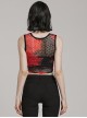Black And Red Soft Knitted Hollow Mesh Front Chest Webbing Embellished Punk Style Sleeveless Fitted Vest