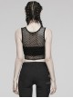 Black Soft Knitted Hollow Mesh Front Chest Webbing Embellished Punk Style Sleeveless Fitted Vest