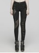 Black Stretch Knit Patchwork Asymmetrical Rubber Mesh Side Panels Embellished Punk Style Split Trousers