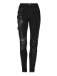 Black Stretch Knit Patchwork Asymmetrical Rubber Mesh Side Panels Embellished Punk Style Split Trousers
