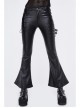 Side Lace-Up Leather Hasp Leather Black Tight Punk Flared Pants