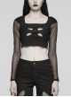 Personalized Black Stretch Knitted See Through Mesh Front And Back Hollow Skull Buckle Decoration Gothic Style Long Sleeved Top