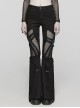 Black Stretch Denim Patchwork Mesh Side Metal Studs Punk Style Raw Edge Flared Pants