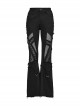 Black Stretch Denim Patchwork Mesh Side Metal Studs Punk Style Raw Edge Flared Pants