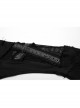 Black Stretch Denim Patchwork Mesh Side Metal Studs Punk Style Raw Edge Flared Pants