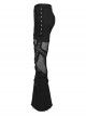 Black Stretch Denim Patchwork Mesh Side Metal Studs Punk Style Raw Edge Flared Pants