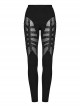 Wild Black Stretch Woven Patchwork Mesh Metal Rivets On The Front Punk Style Cutout Leggings