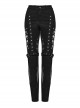 Black Stretch Denim Patchwork Mesh Front Metal Rivet Embellished Punk Style Hollow Leggings