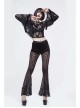 Stretch Mesh Lace-Up Lace Bottom Black Gothic Horn Leggings Pants