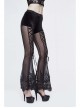 Stretch Mesh Lace-Up Lace Bottom Black Gothic Horn Leggings Pants